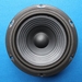 JBL LX2002, LX2003 & LX2004 woofer