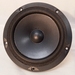 JBL LX2001 woofer (A2205A)
