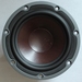 Dali Ikon 5 & Ikon Vokal 2 (MK1) woofer