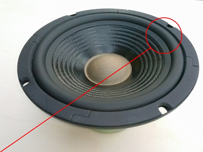 jbl control 5 woofer