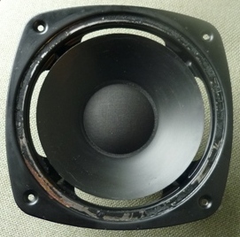 peerless 8 inch woofer